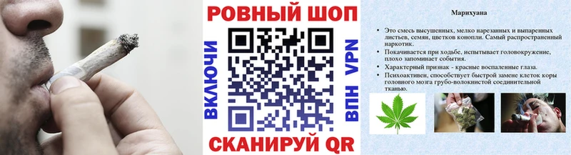 Купить наркотики сайты Лобня Кетамин  Меф мяу мяу  МАРИХУАНА  Alpha PVP 