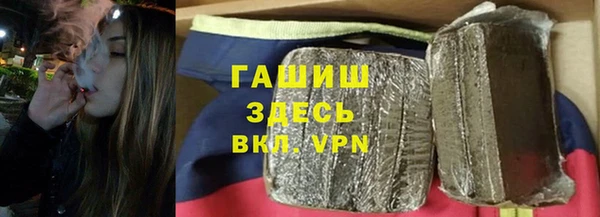spice Алексин