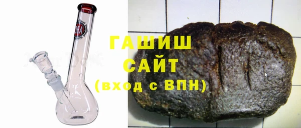 стафф Алзамай
