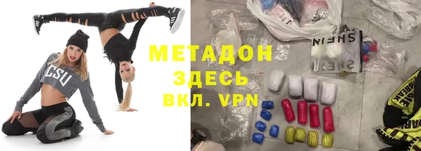 spice Алексин