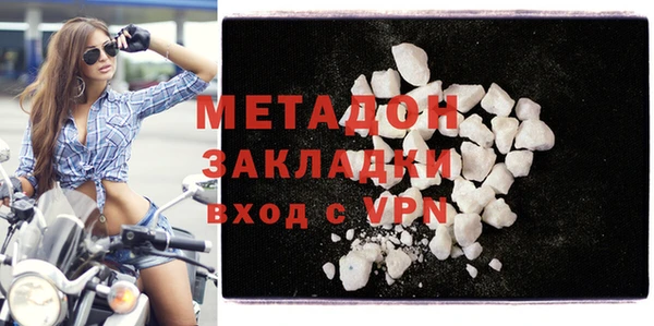 стафф Алзамай