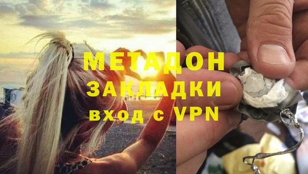 spice Алексин