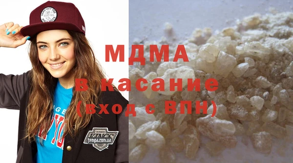 альфа пвп Алексеевка