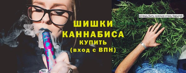 дурь Нязепетровск