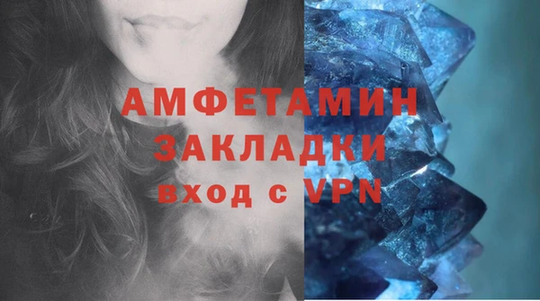 прущая мука Нягань