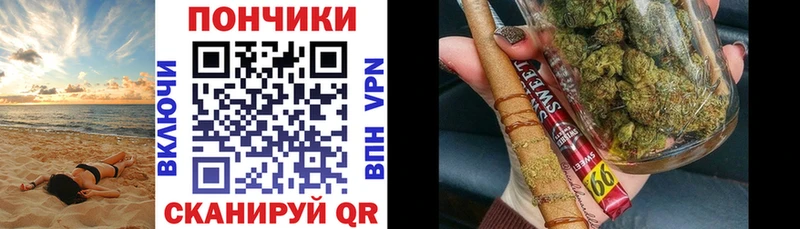 Марихуана тримм  Лобня 